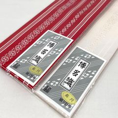 振袖 ファイナルステージ 金銀彩 桜 ストーン 身丈173cm MO3892 - メルカリ