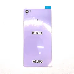 Xperia Z3 バックパネル パープル
