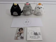 SEVENTEEN JUN Artist-Made Collection O.C.L KEYRING SET キーリングセット ジュン セブチのサムネイル