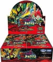3点セット ロルカナ FABLED 物語のおもいで プロモーションパック vol