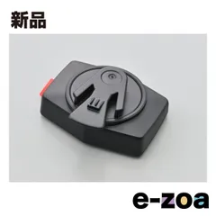 DAYTONA  デイトナ ヘルメットマウント 49335 (2636434)のサムネイル