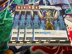 ウルトラマンカードゲーム 宇宙忍者 バルタン星人 PR-036 4枚のサムネイル