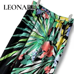 LEONARD レオナール グリーン マルチカラー 花柄 ボタニカルカラー レディース スカート ひざ丈スカート フレアスカート 高級ブランド エレガント ミセス【ウエスト66】Mサイズ相当 00001513BCのサムネイル