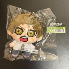 ダンガンロンパ 日向創 大川ぶくぶ ぶくぶ マスコット ぬいぐるみ