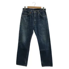 2026年最新】big john talonの人気アイテム - メルカリ