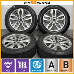 【美品 バリ溝】バルミナ DS-M 17in 7J +38 PCD114.3 ブリヂストン ブリザック VRX3 215/60R17 アルファード ヴェルファイア オデッセイのサムネイル