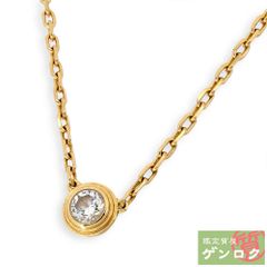 ヴァンクリーフ＆アーペル ヴィンテージアルハンブラ ミモザ