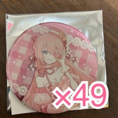 プロセカ グリッター缶バッジ 桃井愛莉 50A - メルカリ