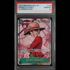 PSA10】モンキー・D・ルフィ(パラレル) P-SEC OP13-118 1枚 - メルカリ
