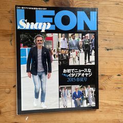 LEON snap お初でニュースないまどきイタリアオヤジ 2015春夏号（LEON snap May 2015 Special Issue Italian Menswear Snap）