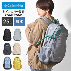 レディース モンベル ガレナパック25 レディース ブルーベリー