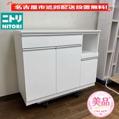 Y*a様 ニトリ 分別ペールカウンター - メルカリ