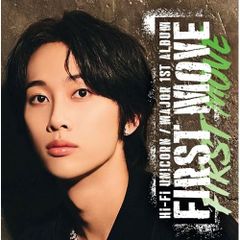  【CD】Hi-Fi Un!corn / FIRST MOVE(KIYOON盤)(完全生産限定盤) (SRCL-13645)