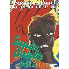  【DVD】久保田利伸 / SUPER DUPER VOL.1 (SEBL-120)