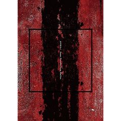  【CD】9mm Parabellum Bullet / BABEL(初回限定盤 Special Edition)(DVD付) (COZP-1326)