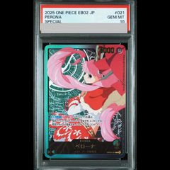 PSA10】MサーナイトEX 016/048 1枚 - メルカリ