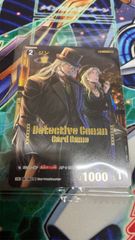 コナンtcg 世良真純 チャレンジ戦 プロモ ノーマル 3枚 - メルカリ