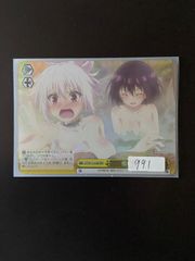 025C 初版 映画クレヨンしんちゃん 未開封BOX ヴァイスシュヴァルツ