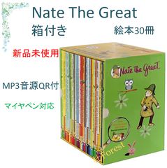 Little Miss & Mr. Men絵本87冊 全冊音源付 マイヤペン対応 - メルカリ