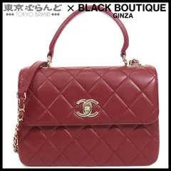 シャネル CHANEL トレンディCC トップハンドルバッグ ワインレッド ゴールド金具 ラムスキン 2WAY ハンドバッグ ショルダーバッグ レディース 101887164のサムネイル