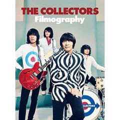  【DVD】COLLECTORS / Filmography (COZA-1838)