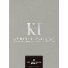  【DVD】氷川きよし / KIYOSHI HIKAWA+KIINA. 25th Anniversary Concert Tou.. (COZP-2158)