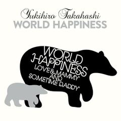 東京キッドブラザース 全漂流記 CD BOX - メルカリ