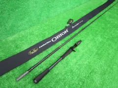 （超美品）　エバーグリーン　オライオン　OCSC-79MH　シルヴァ　（山科店　併売）のサムネイル