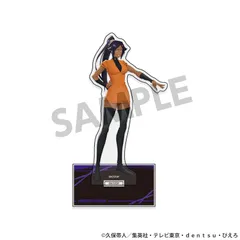 【新品】TVアニメ『BLEACH 千年血戦篇』 アクリルスタンド 四楓院 夜一【正規品】のサムネイル