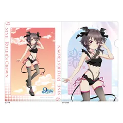 2026年最新】結城希亜の人気アイテム - メルカリ