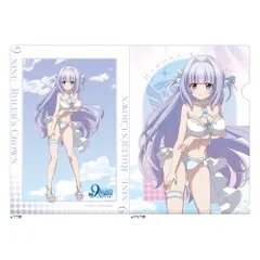 【新品】9-nine- Ruler's Crown 描き下ろしクリアファイル（香坂春風/天使水着）【正規品】のサムネイル