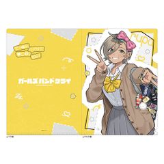 プロセカ ZOZOTOWNコラボ 花里みのり グッズセット - メルカリ