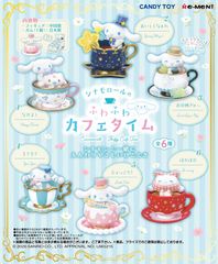 シナモロール スイーツコレクション 8種オトナ買い - メルカリ