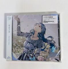 新品未使用】 未開封 Stray Kids ストレイキッズ dominATE ボア