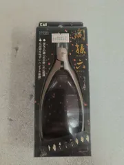 ※　貝印 関孫六 爪切り ハンドル キャップ付 シルバー ニッパーツメキリ HC3549 ... 6603367 4901601072259のサムネイル