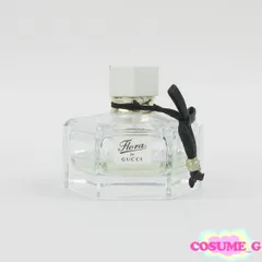グッチ フローラ バイ グッチ オーフレッシュ オードトワレ 50ml EDT