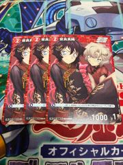 コナンtcg 世良真純 チャレンジ戦 プロモ ノーマル 3枚 - メルカリ