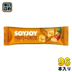 大塚製薬 SOYJOY ソイジョイ フルーツ&ベイクド 96本 (48本入×2 まとめ買い) グルテンフリー 栄養食品のサムネイル