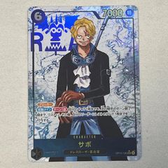 ワンピースカード ナミ 金枠 パラレル ストレージボックス BOX st01