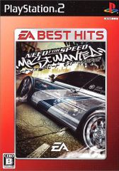EA BEST HITS バーンアウト3:テイクダウン - メルカリ