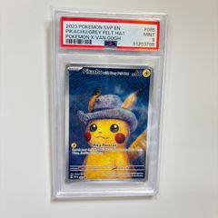 早い者勝ち【PSA9】ゴッホピカチュウ ポケカ - メルカリ