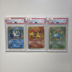 村上隆とトレカの世界UR psa10 4連番セット 村上隆とトレカの世界UR psa10 4連番セット - メルカリ