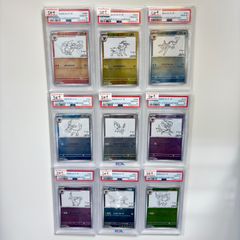 PSA10】10連番 YU NAGABA ピカチュウ＆ブイズ プロモセット - メルカリ