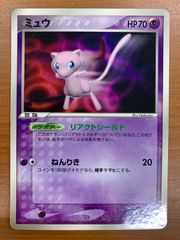 シュリンク破れあり 未開封 シュリンク付き インフェルノX BOX