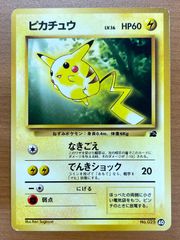 シュリンク破れあり 未開封 シュリンク付き インフェルノX BOX