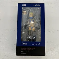 【イオン広店】 figma Styles ビキニアーマー マコト 歴戦ver. 【719】のサムネイル