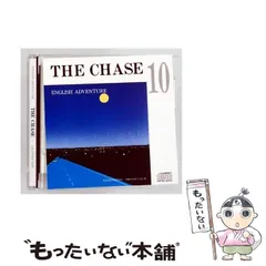 2026年最新】イングリッシュアドベンチャー chaseの人気アイテム
