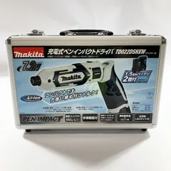 ★ マキタ makita ケースのみ TD022DSHXW アルミケース 収納ケース 工具箱 ツールボックス 7.2V ペンインパクト用  現状品のサムネイル