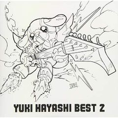  【CD】林ゆうき / YUKI HAYASHI BEST 2 (NGCS-1110)