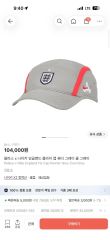 Palace Nike England パレス ナイキ イングランド キャップ - メルカリ
